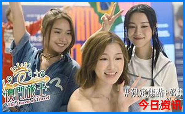 北京带孩子值得去的地方排名